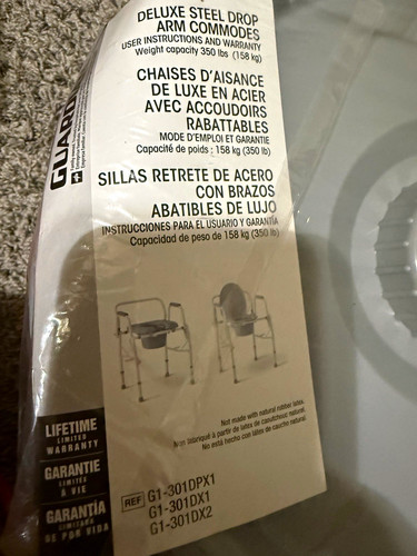 Guard steel drop arm - guard,