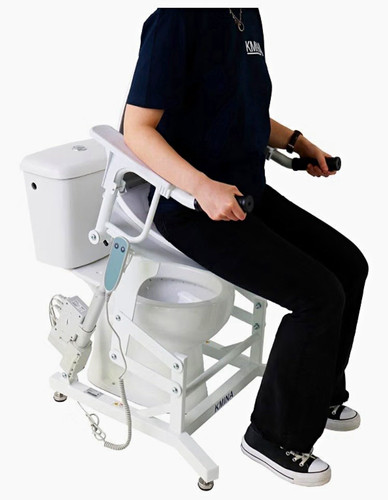 Kmina electric toilet seat - electric,