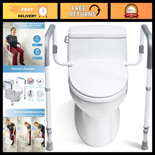 Adjustable toilet safety - adjustable,
