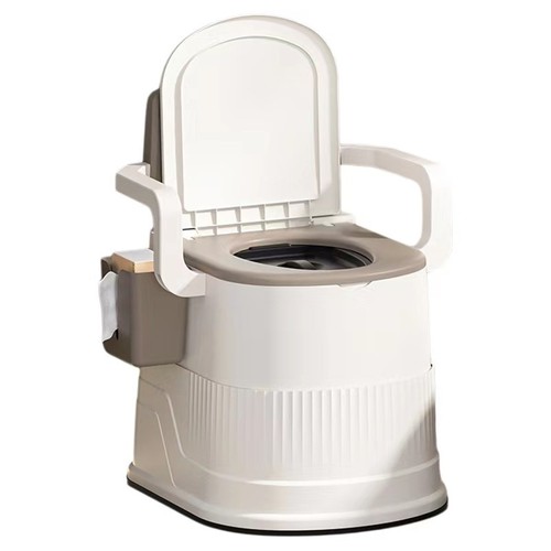 Bedside commode portable - bedside,